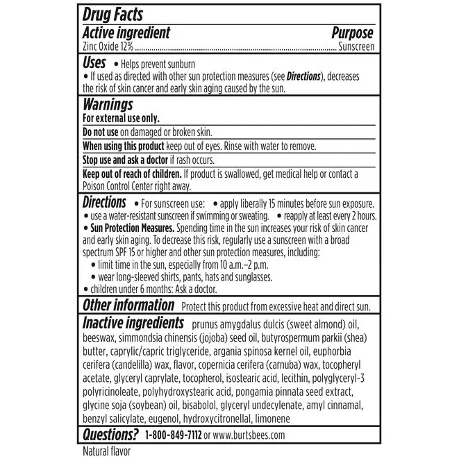 157-coco-loco-spf-30-lip-balm-3.webp Coco Loco SPF 30 Lip Balm