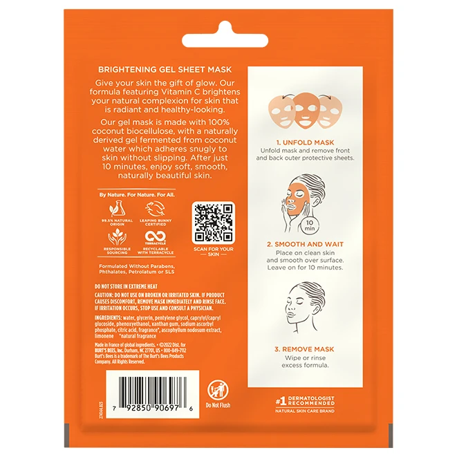 164-brightening-biocellulose-gel-face-mask-3.webp Brightening Biocellulose Gel Face Mask